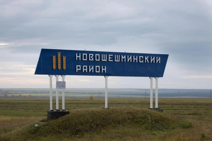 dumrt.ru