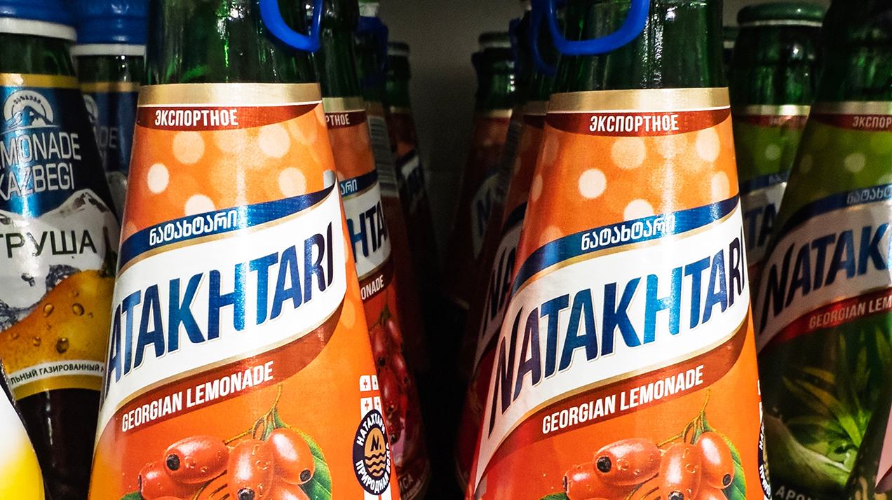 В России начали производить грузинский лимонад «Натахтари»