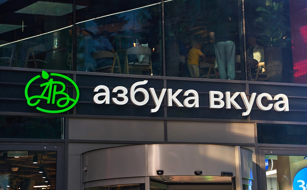 Дмитрий Аникин / Shutterstock