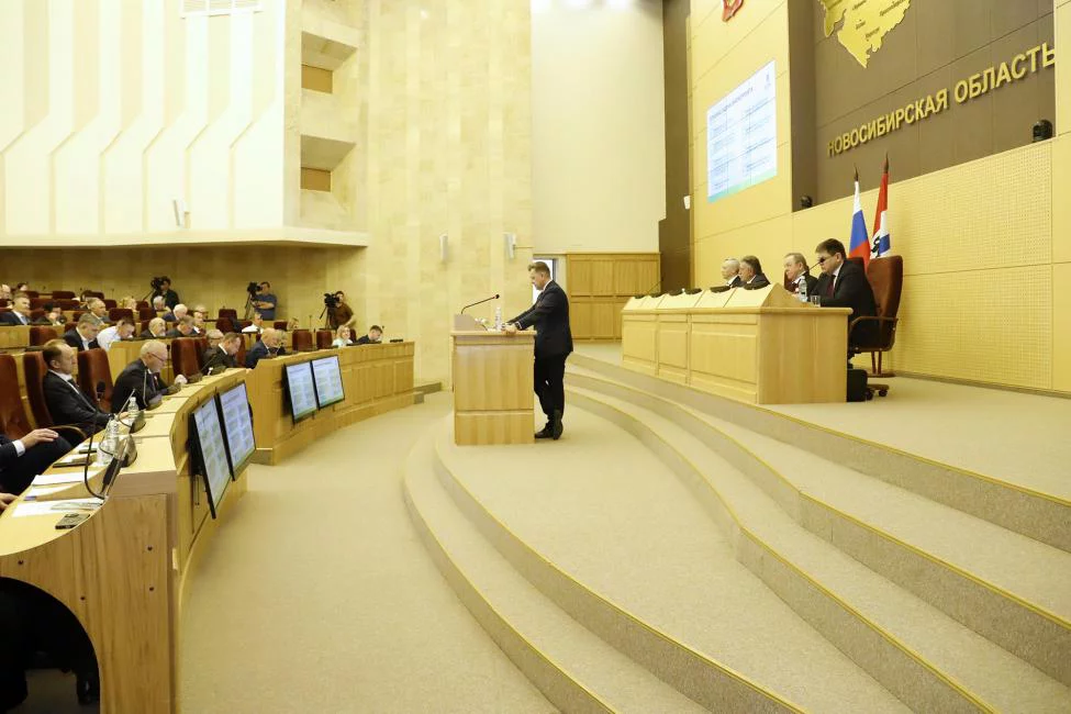 пресс-служба Заксобрания Новосибирской области