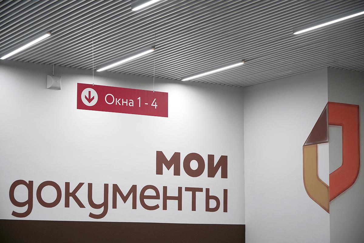 Фото: Александр Сухов / РИА Новости