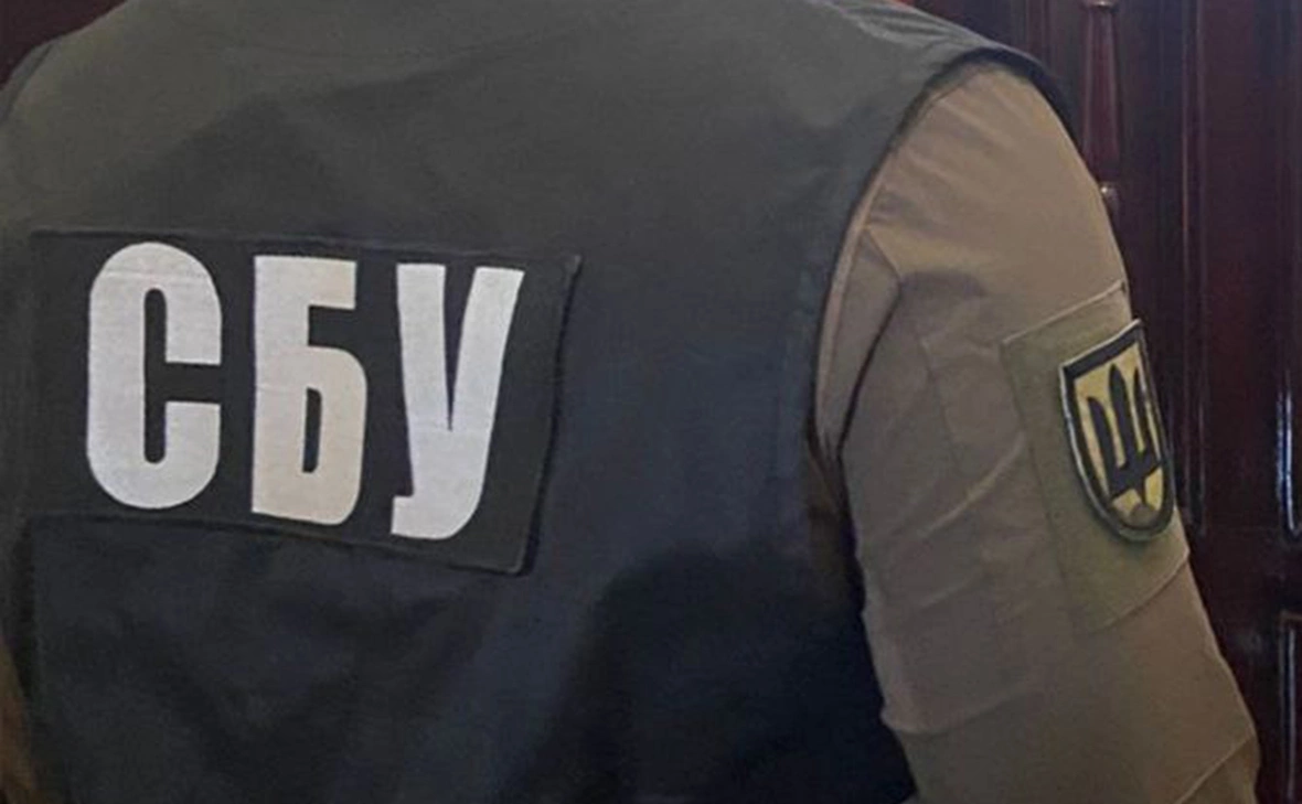 Служба безопасности Украины