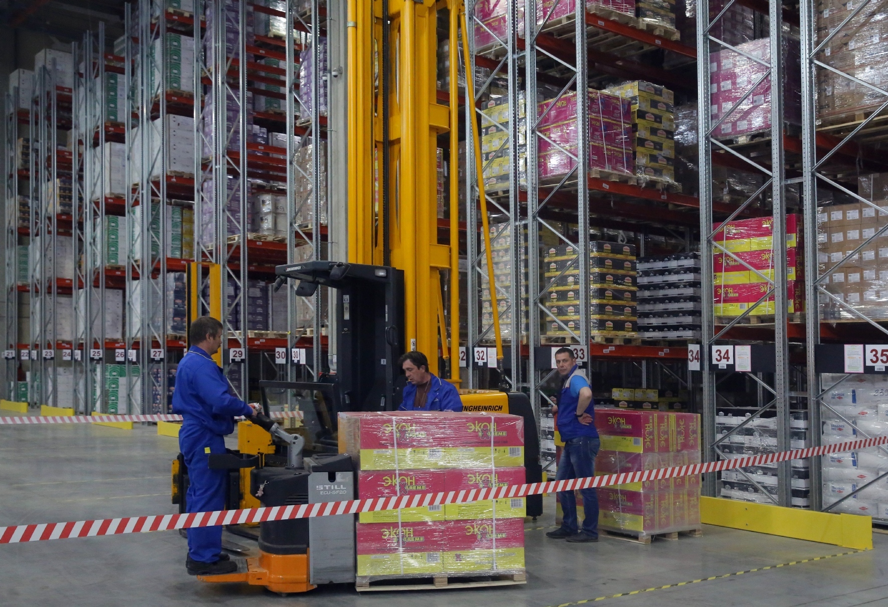 Фото: Холявчук Светлана/PhotoXPress.ru