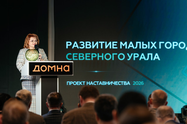 Инфо-блок