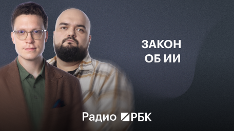 Инфо-блок