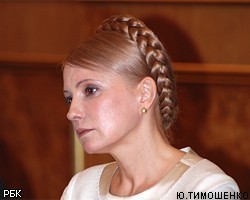 Киевский суд отказал генпрокуратуре в аресте Ю.Тимошенко