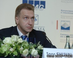 Д.Медведев создал Совет по развитию финансового рынка