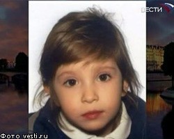 Похищенная во Франции девочка найдена в Венгрии