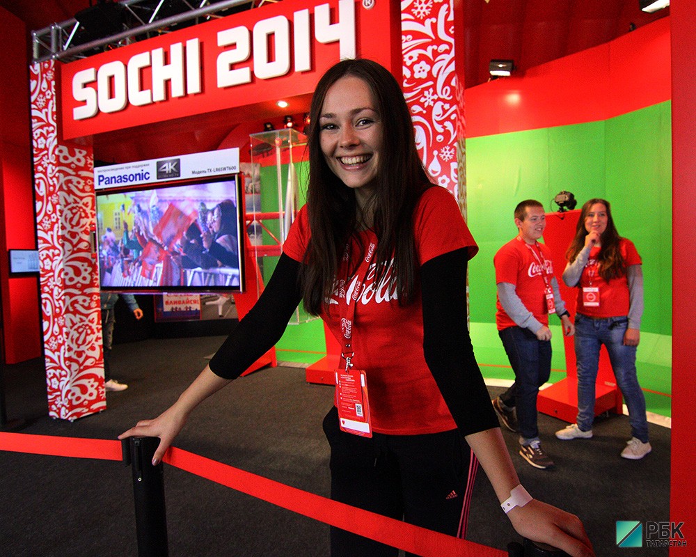В Казани открылся Coca-Cola парк «В движении!»
