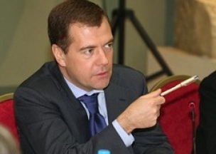 Д.Медведев усомнился в справедливости выборов символа Игр-2014