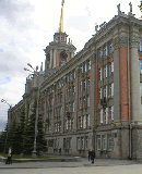 В 2010 году в Екатеринбурге планируется открыть пять деловых центров