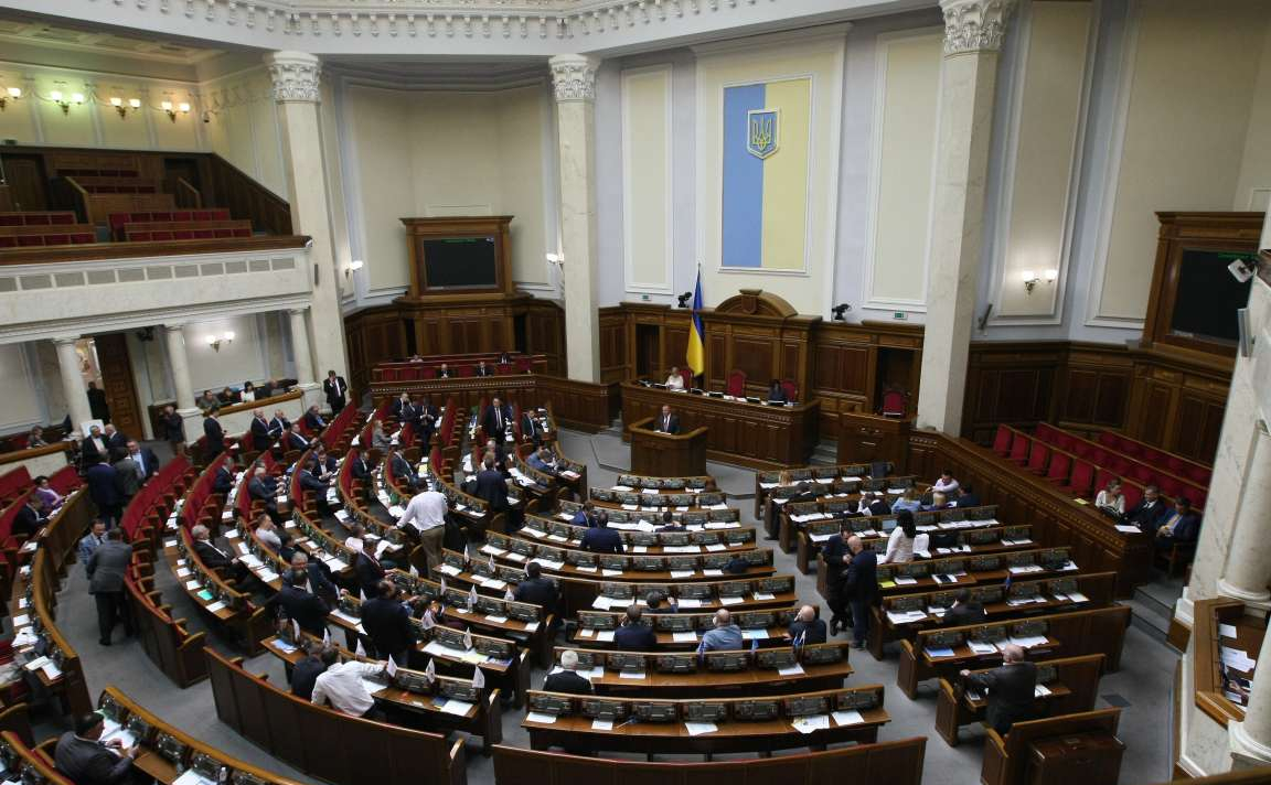 Фото: Пресс-служба Верховной рады Украины