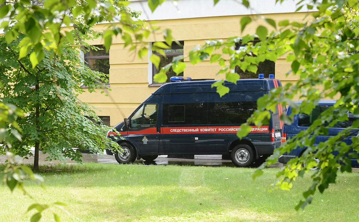 Евгений Биятов / РИА Новости