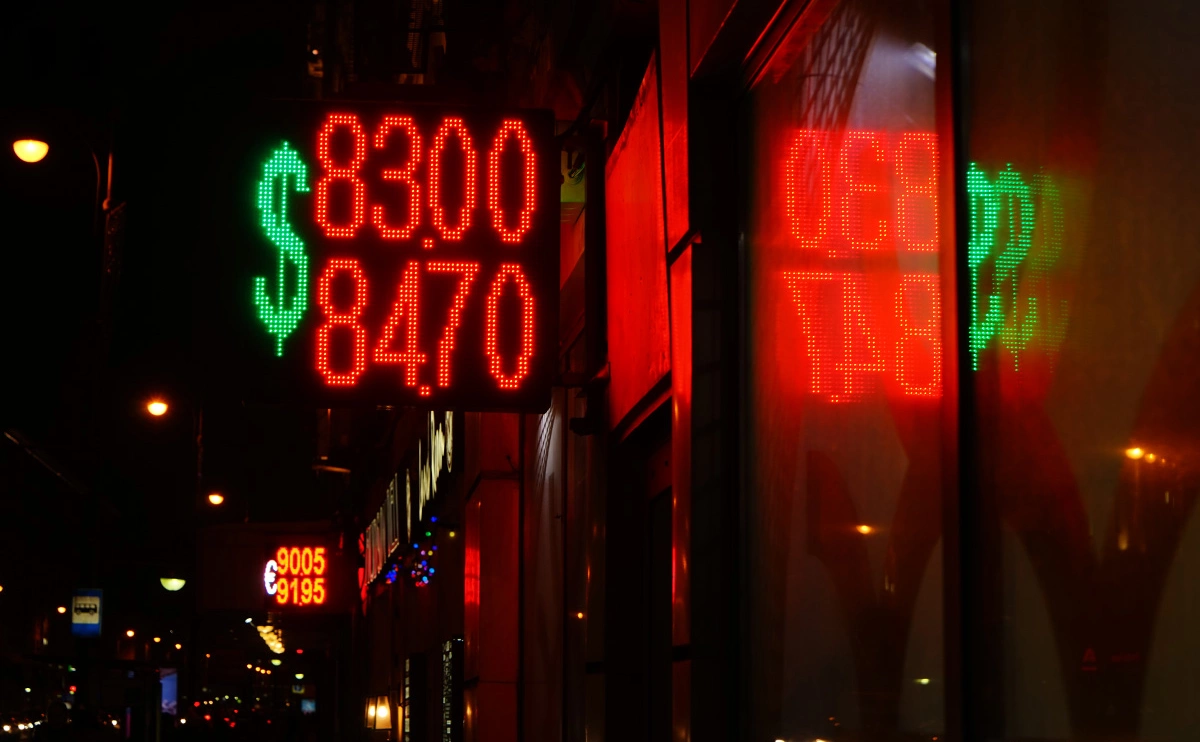 Олег Яковлев / РБК