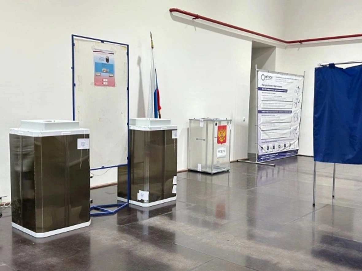 РБК Ростов