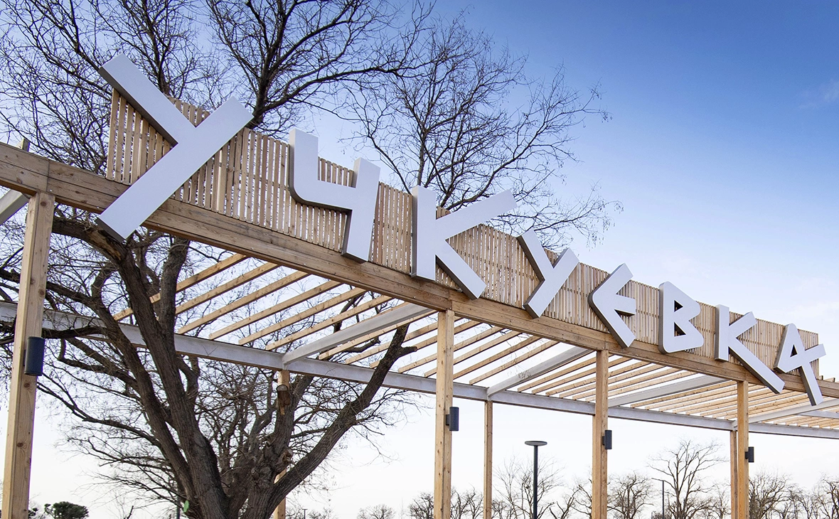 Дмитрий Макеев / РИА Новости