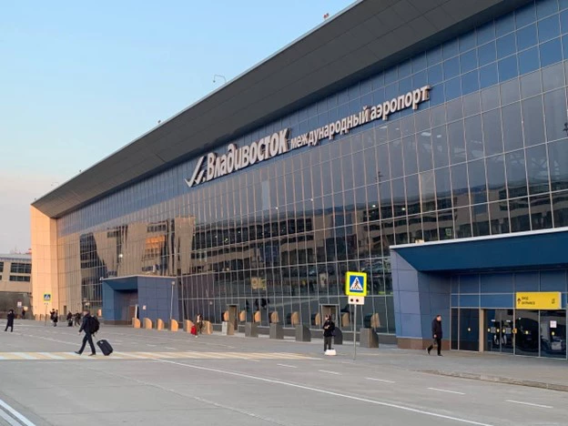 РБК Приморье