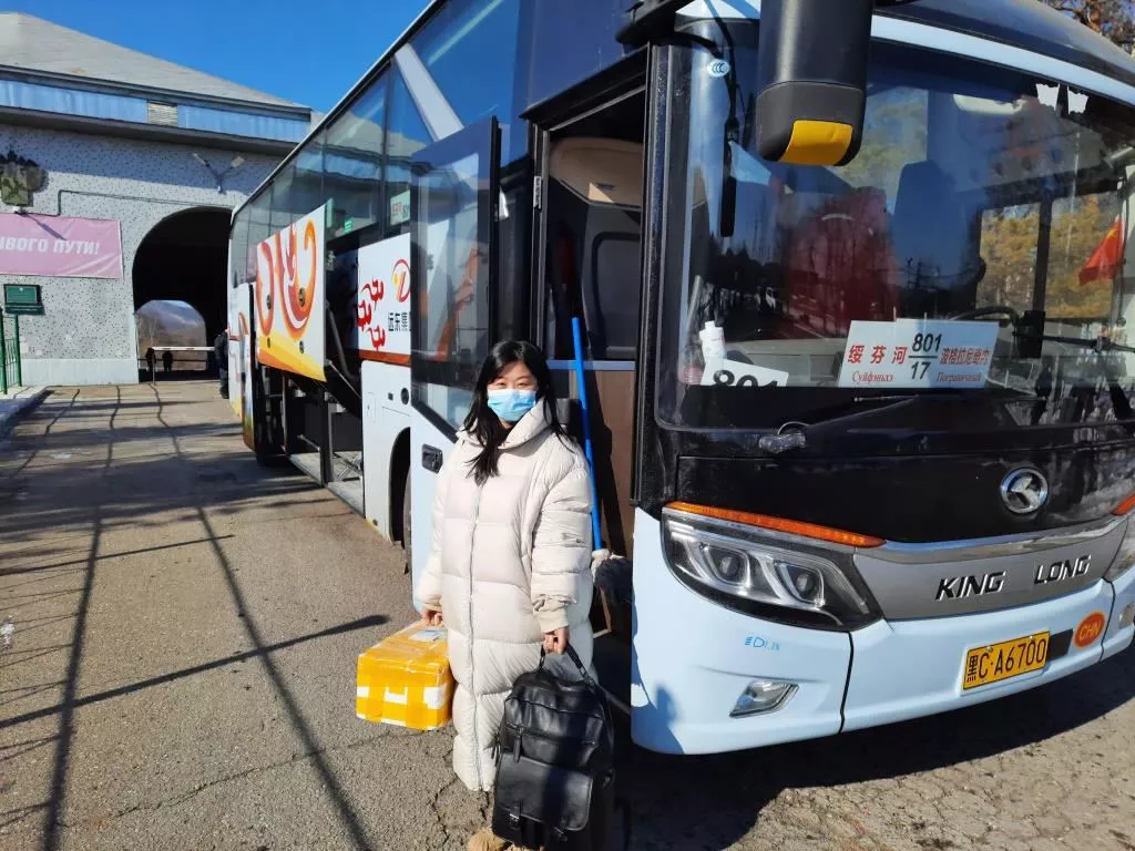 Уссурийская таможня
