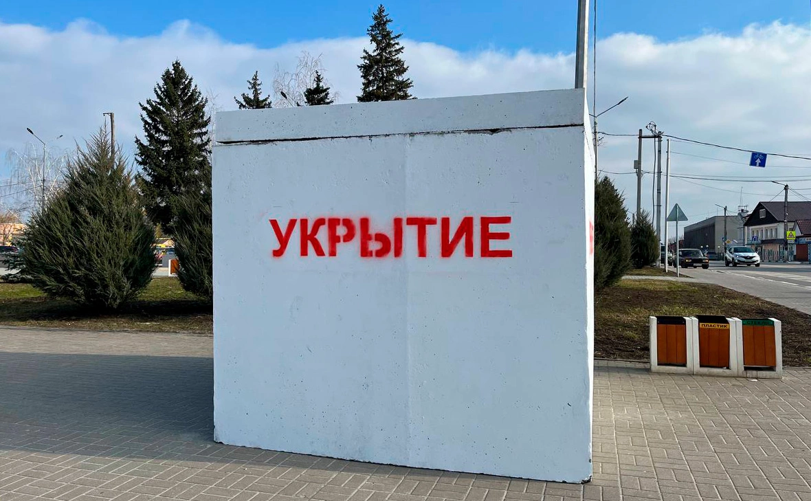 Мария Лисицына / РБК