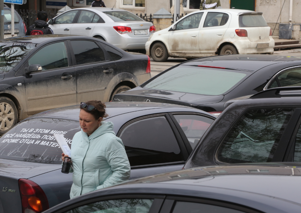 Денис Моргунов / РИА URA.RU