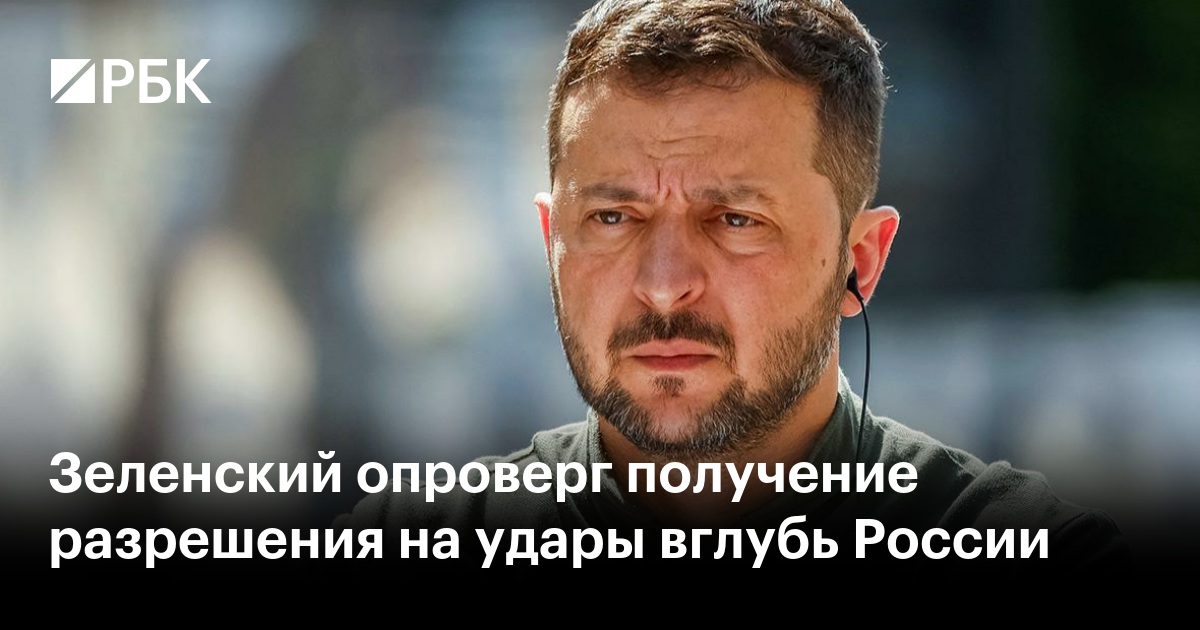 Сообщить применять. Сообщить применять