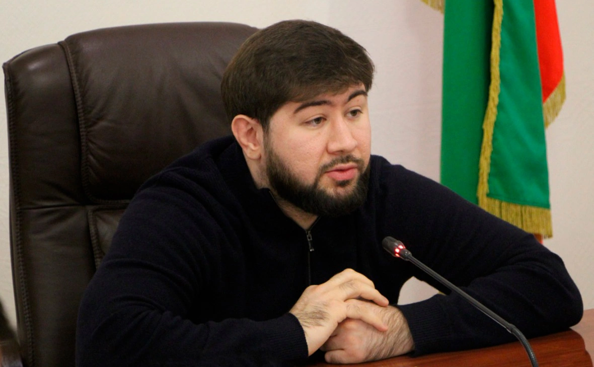 Мэрия города Грозный