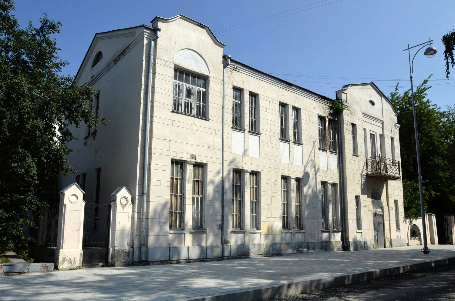 Марина Митрохина