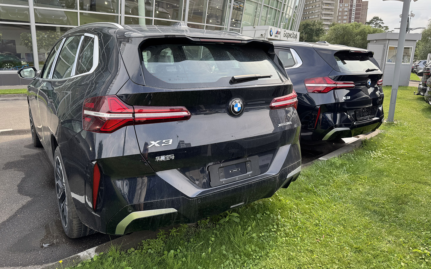 BMW X3 Long
