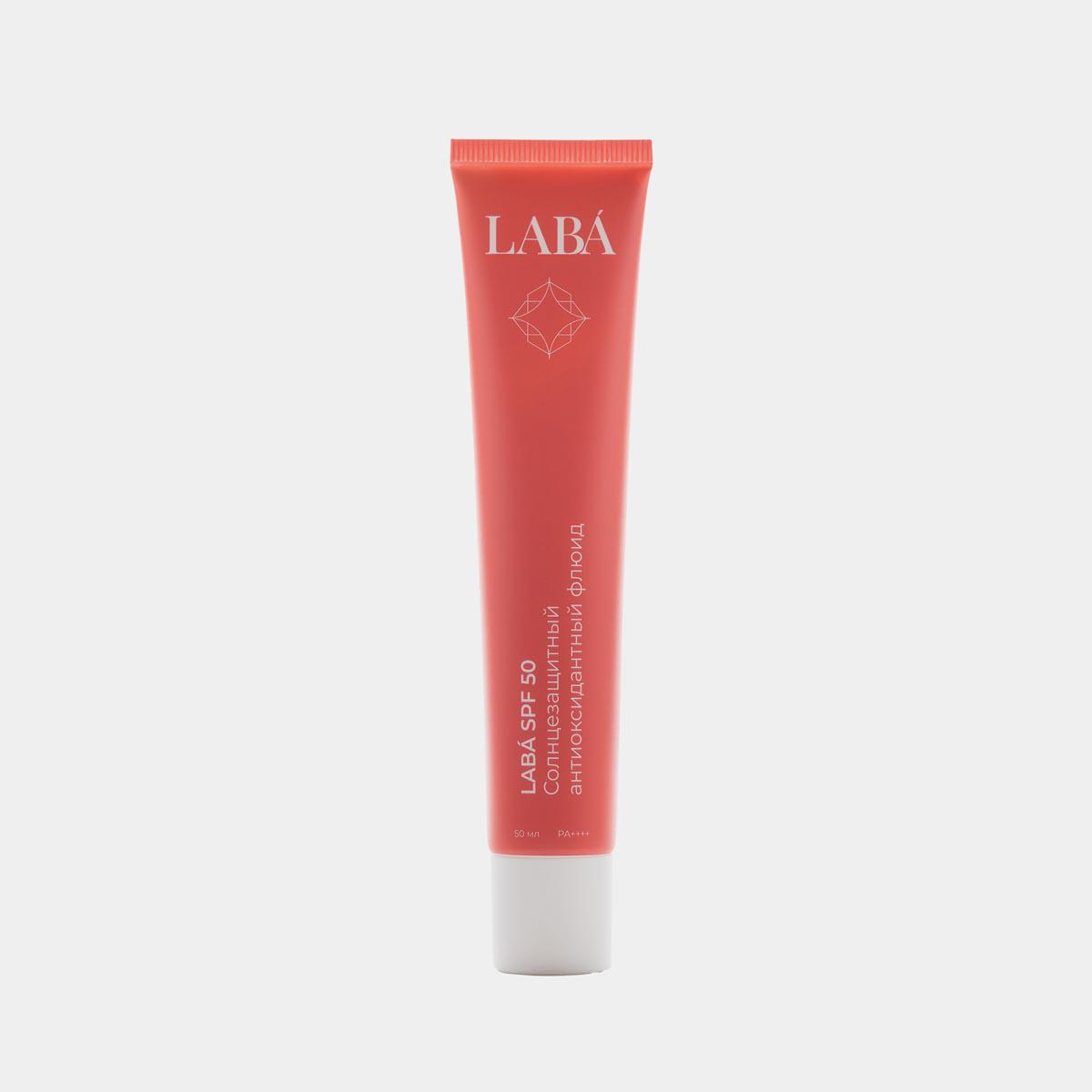 Солнцезащитный крем-флюид для лица SPF 50 Laba, 1209 руб. (Ozon)