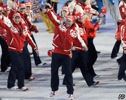 В Ванкувере открылись ХХI зимние Олимпийские игры