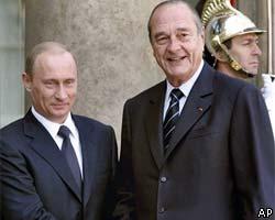 На саммите в Париже В.Путин продвинет "чеченский вопрос"