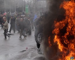 Временное правительство Киргизии недовольно искажением событий 7 апреля