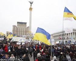 Оппозиция Украины снова вышла на Майдан