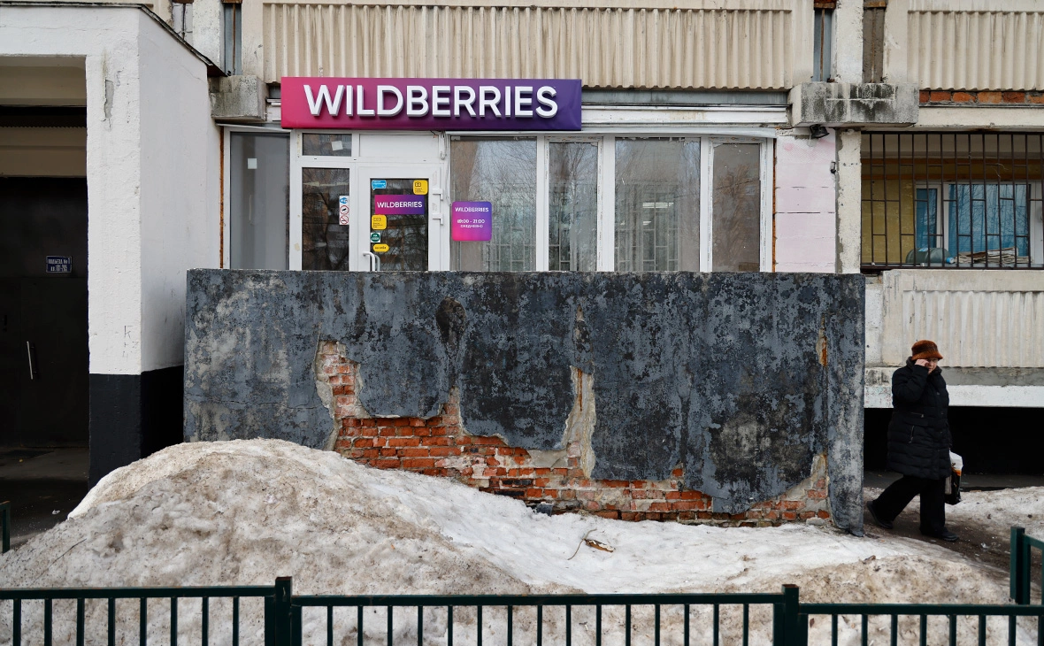 Михаил Гребенщиков / РБК