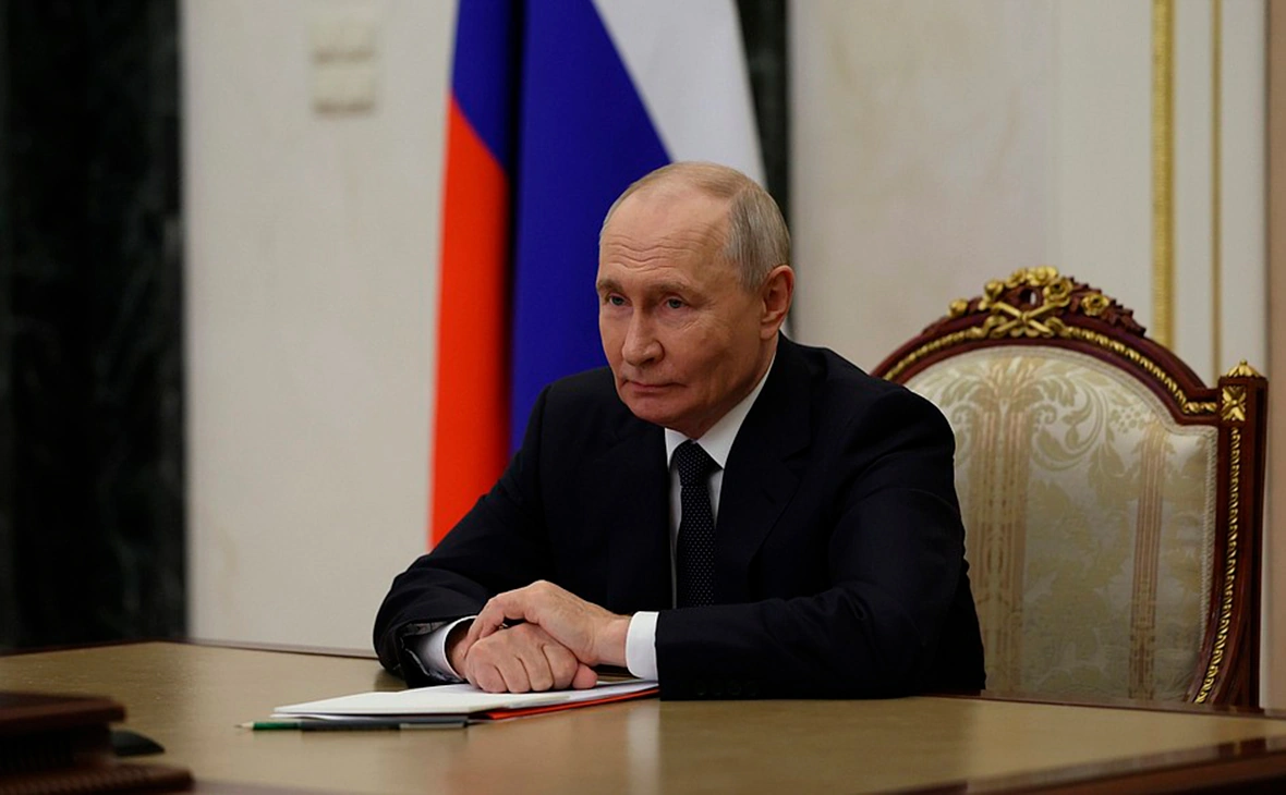 Администрация Президента России