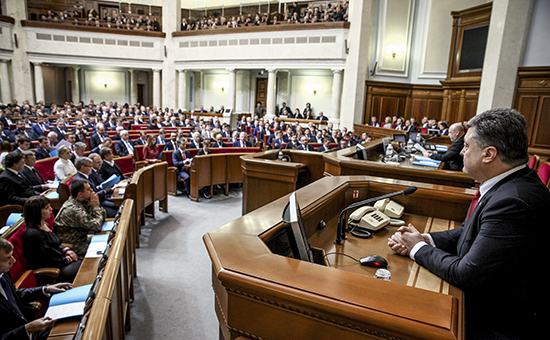 Первое заседание новоизбранной Верховной Рады Украины