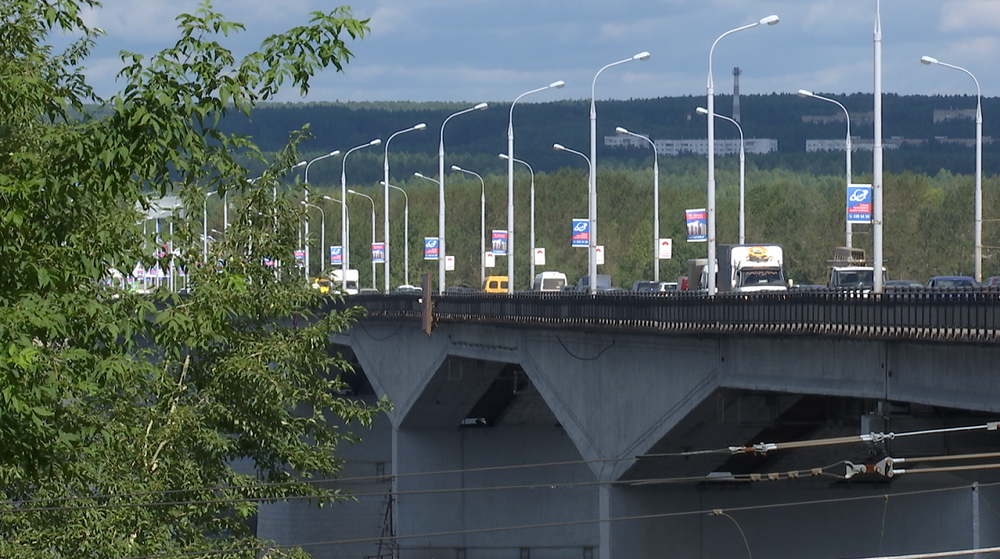 РБК Пермь