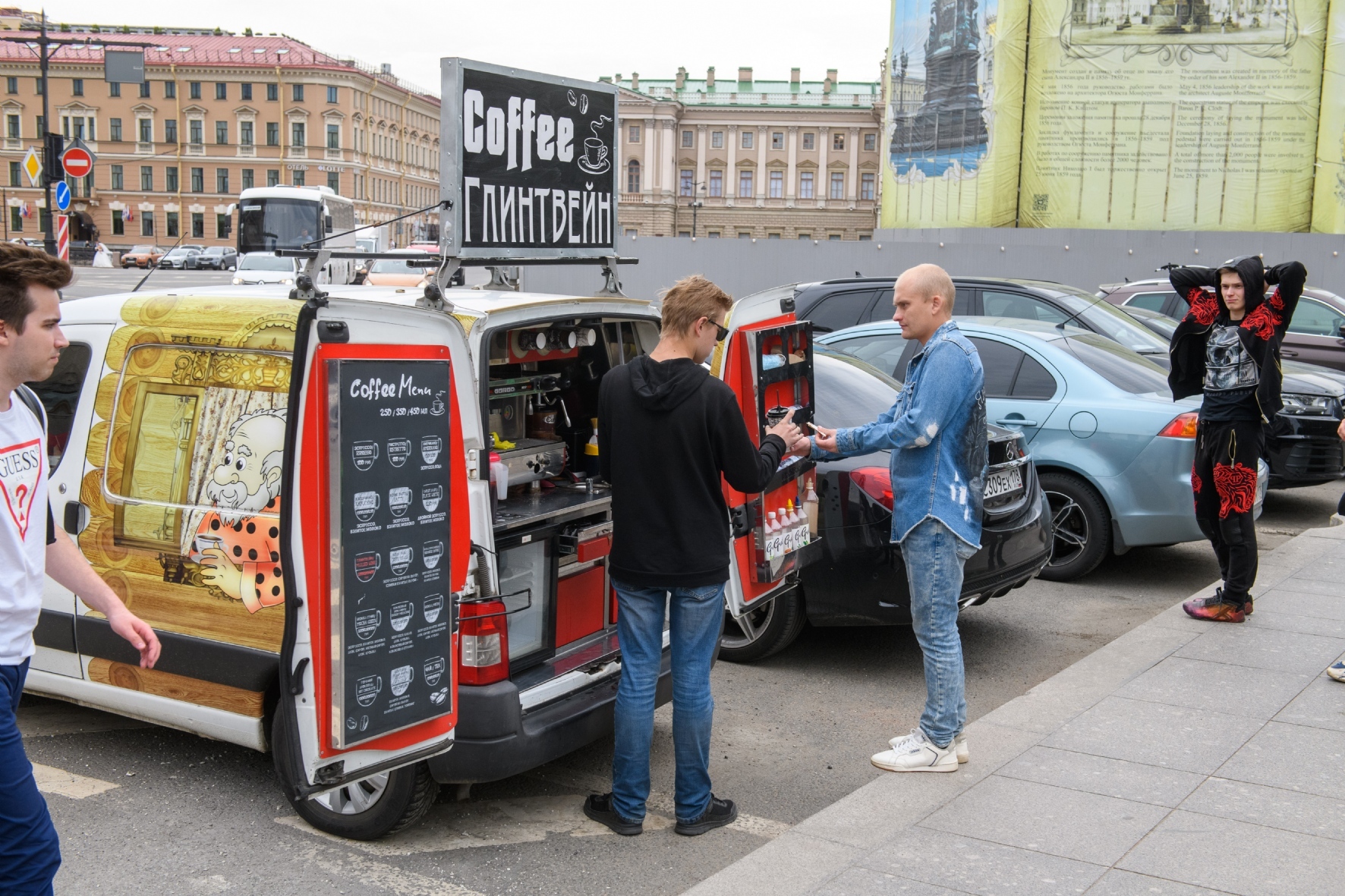 Уличная торговля напитками в Петербурге