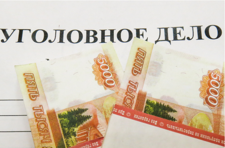 Вадим Ахметов / РИА URA.RU