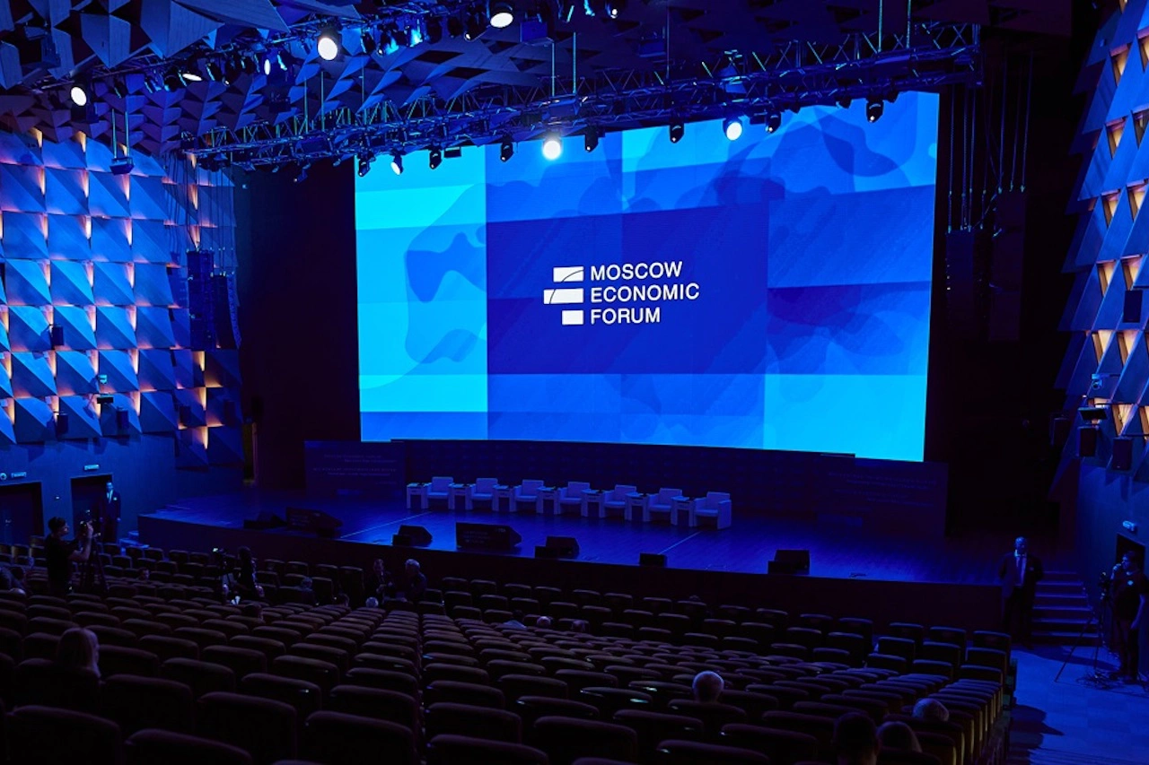 пресс-служба Московского экономического форума