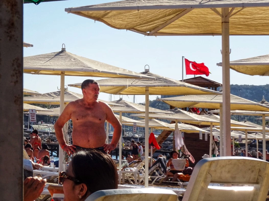 Екатерина Сычкова / URA.RU