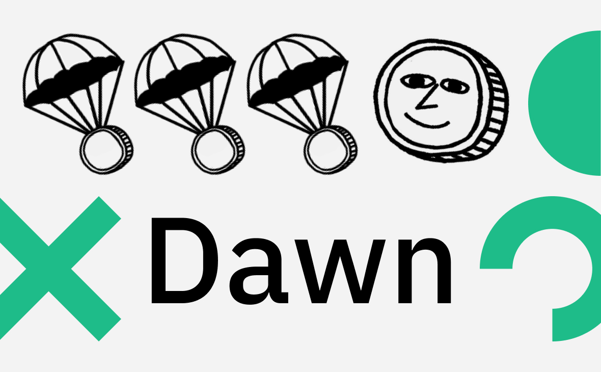 Как заставить ваш компьютер фармить эирдроп. Разбираем проект DAWN