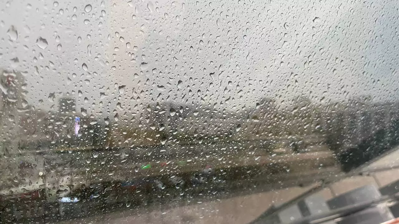 РБК Пермь