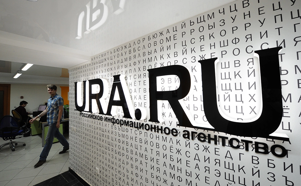 Донат Сорокин / ТАСС