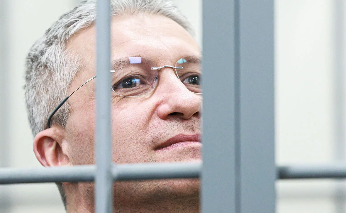 Александр Щербак / ТАСС