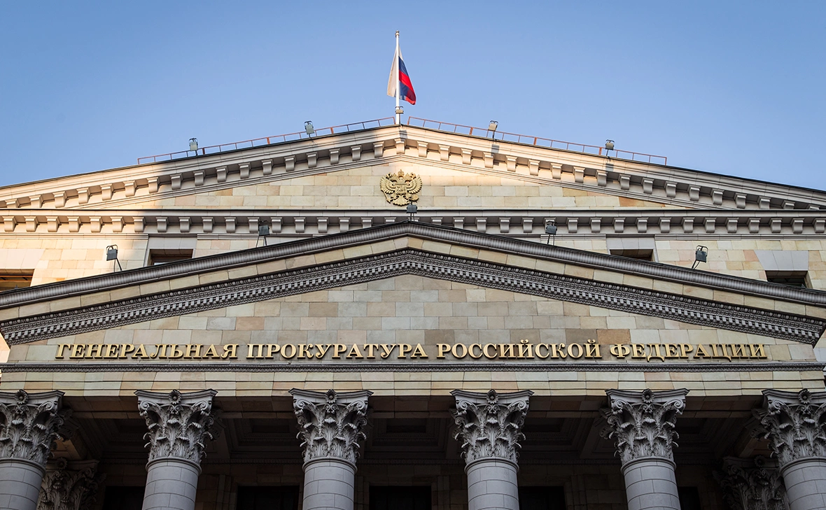 Андрей Любимов / РБК