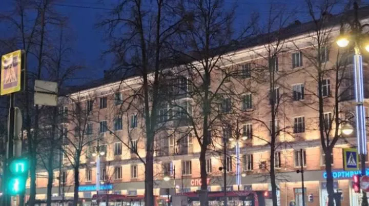 РБК Пермь