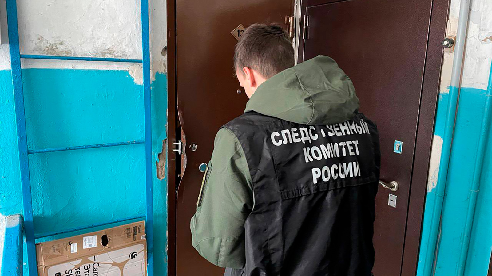 Четверо взрослых и двое детей найдены мертвыми в Саратовской области