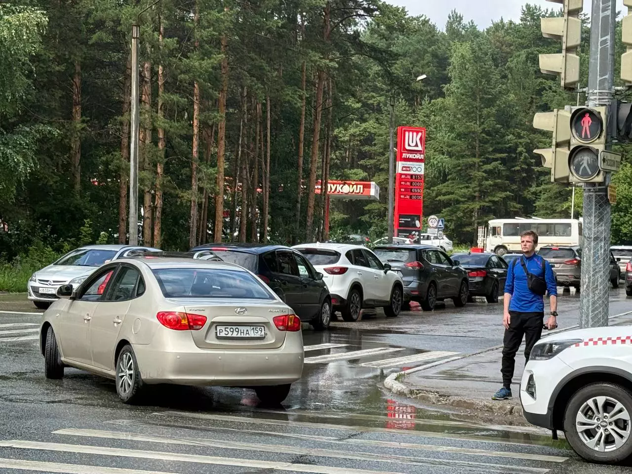 РБК Пермь