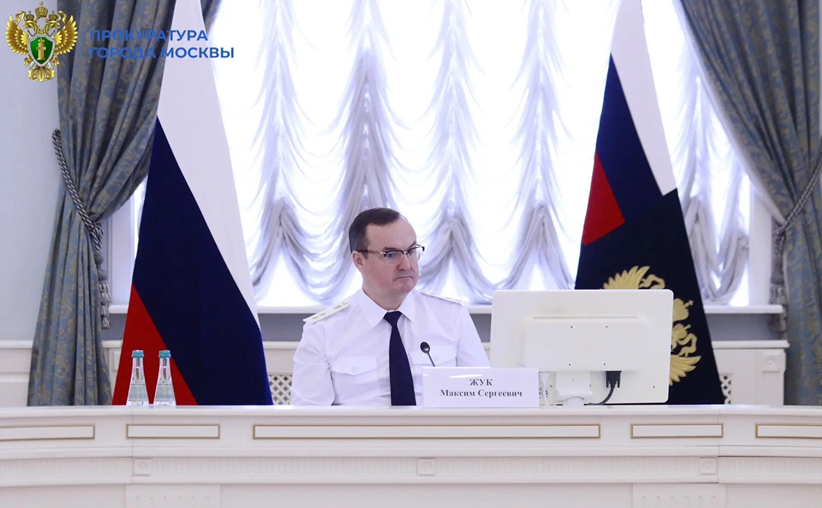 Прокуратура Москвы